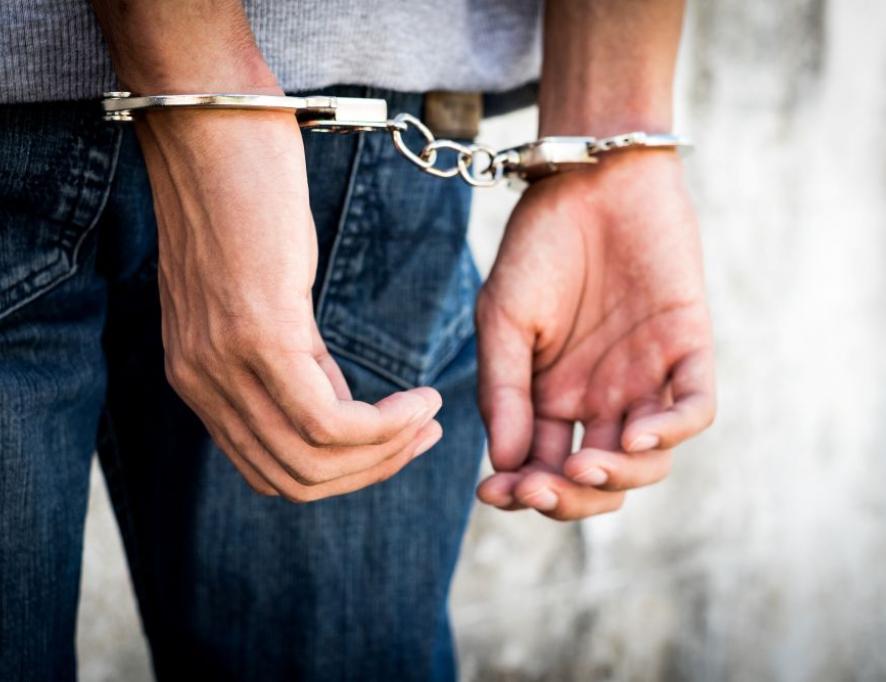 Cover Picture Handcuffing